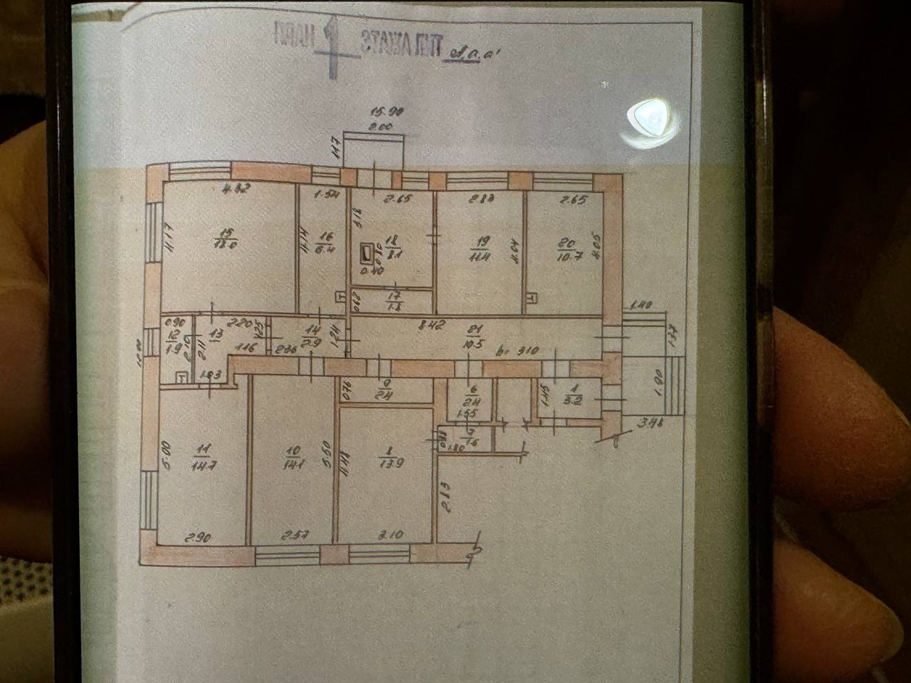 «Когда там у бабушки ноги гниют, потому что у нее сахарный диабет, от нее какой запах должен исходить?» «Когда там у бабушки ноги гниют, потому что у нее сахарный диабет, от нее какой запах должен исходить?»