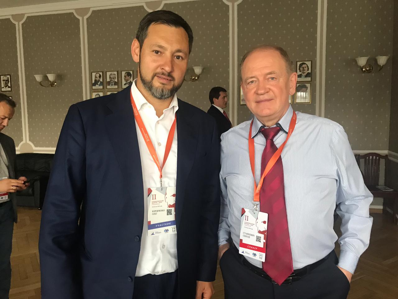 Глава ГК «Кориб» Олег Коробченко принял участие в Столыпинском форуме 