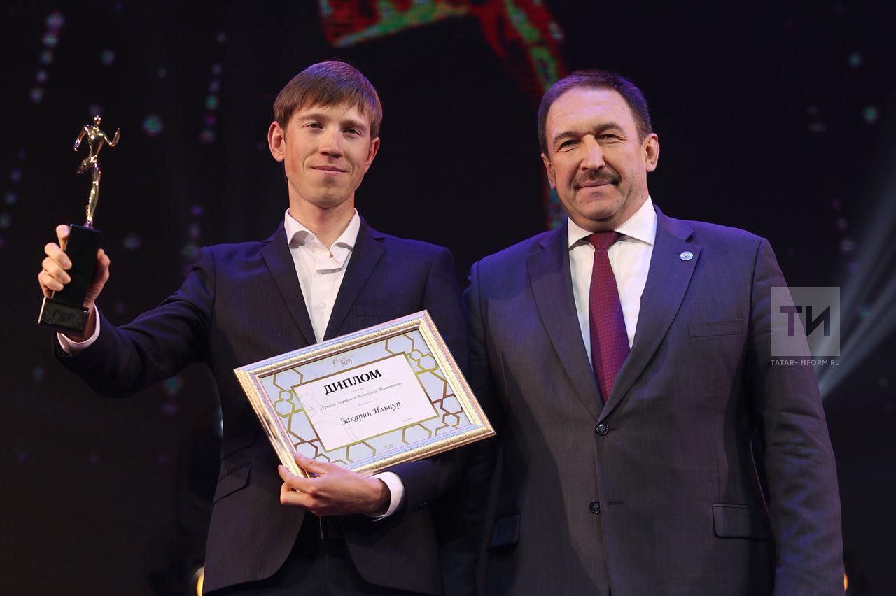 Ильнур Закарин стал «Спортсменом года» в Татарстане, «Олимпийский» - лучшей школой
