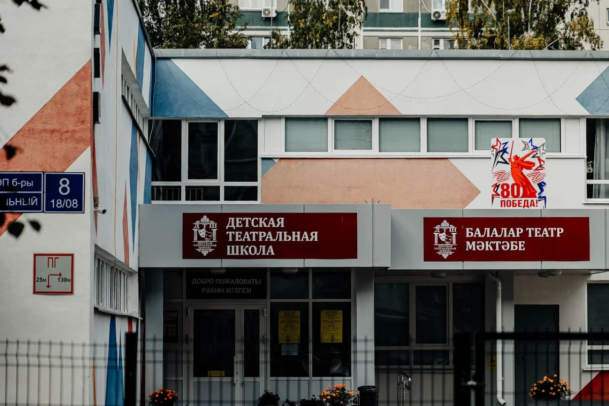 В театральную школу Челнов после ухода директора возвращаются кадры