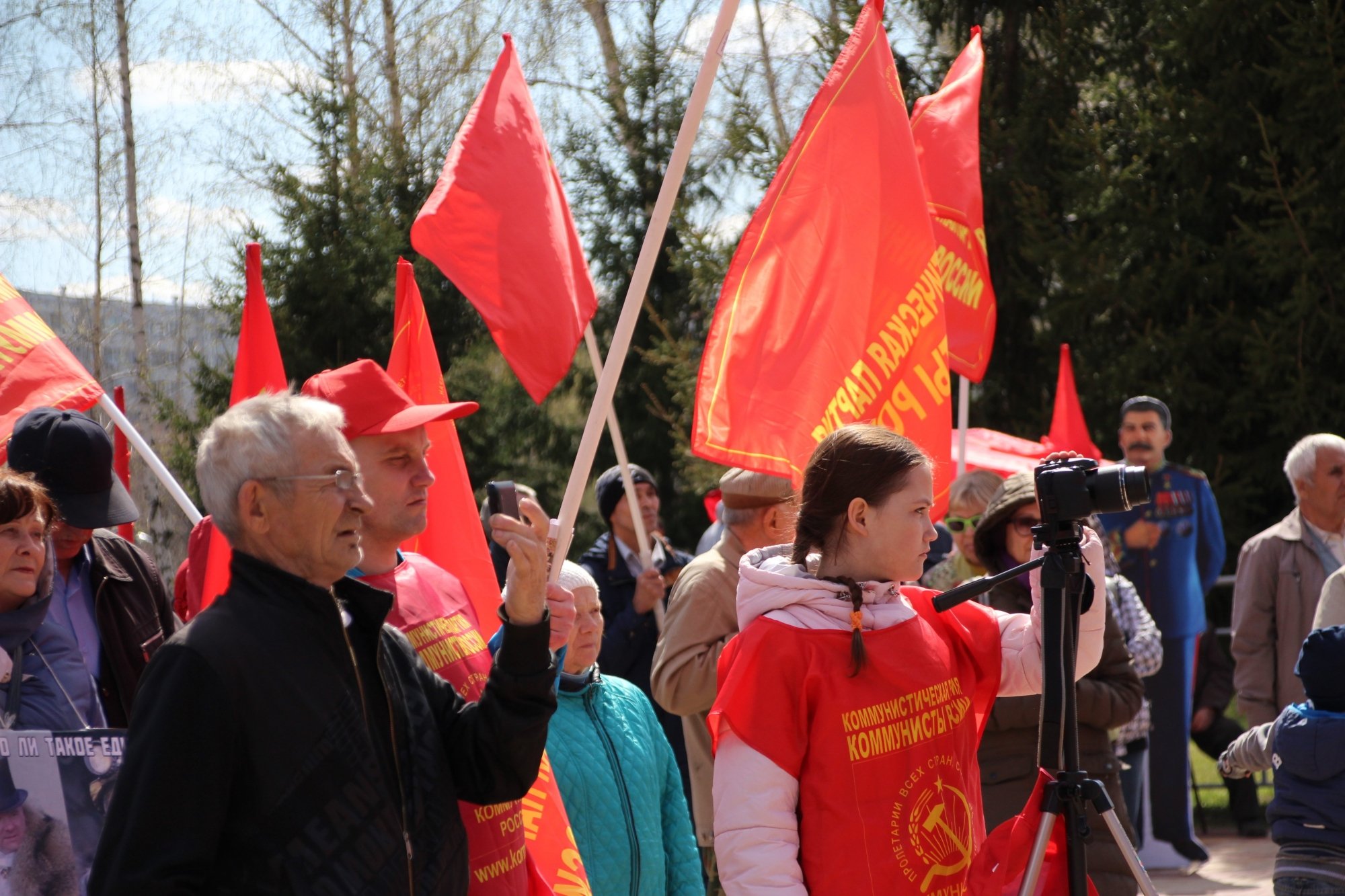 Митинг КР: «электронный концлагерь» и «КАМАЗ», который достался «кучке буржуев»
