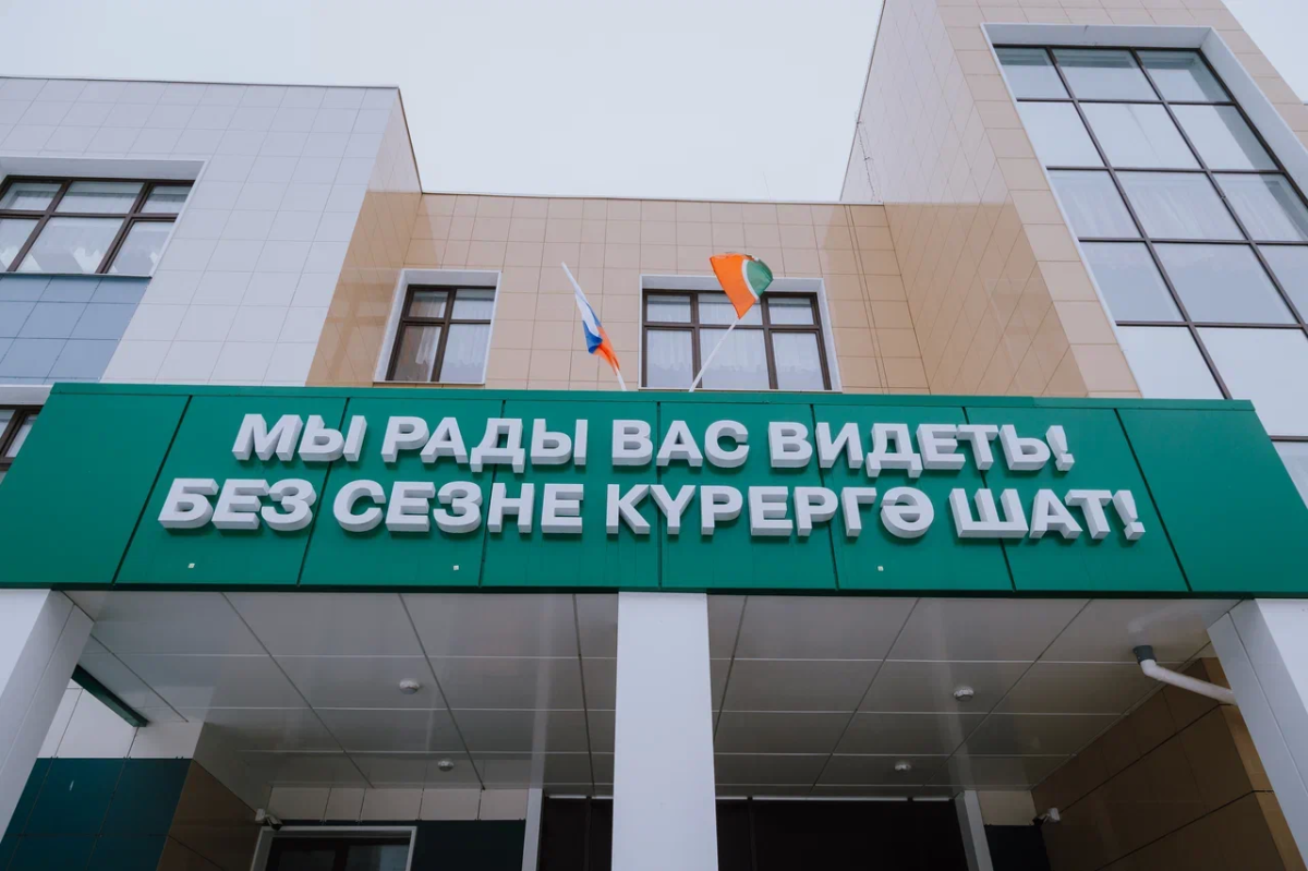 Mash: у челнинской школы нашли предмет, похожий на гранату (фото)