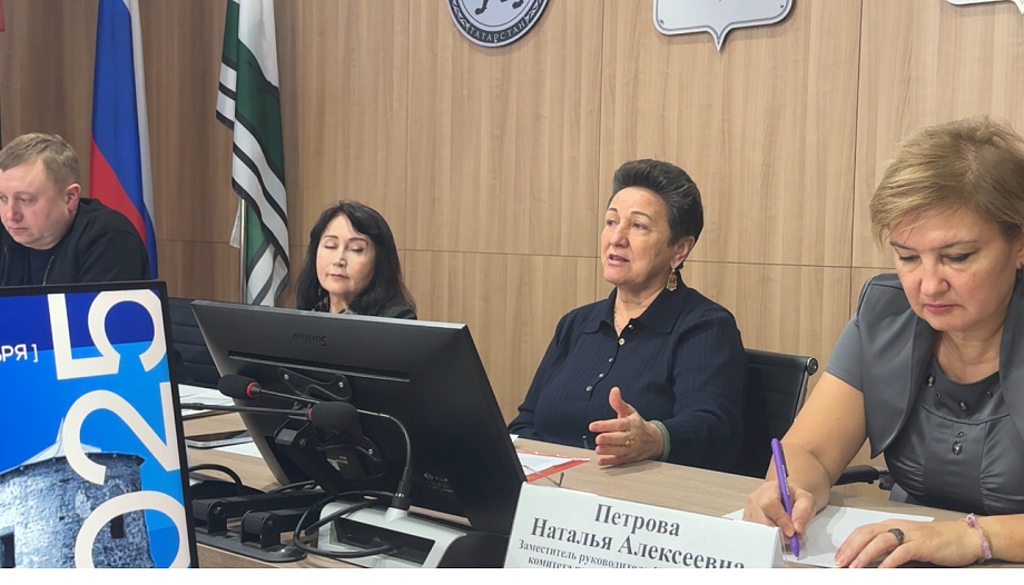 Скрытые точки роста бизнеса малых городов обсудят в Елабуге