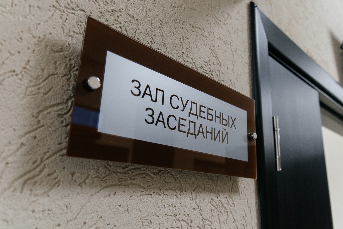 Питерцы судятся с нижнекамским бизнесменом из-за товарного знака Zinger