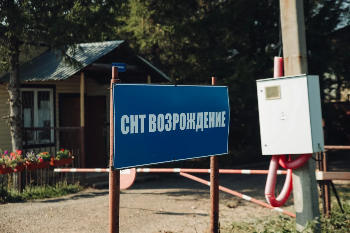 В СНТ под Челнами на пожаре погиб мужчина - загорелась баня