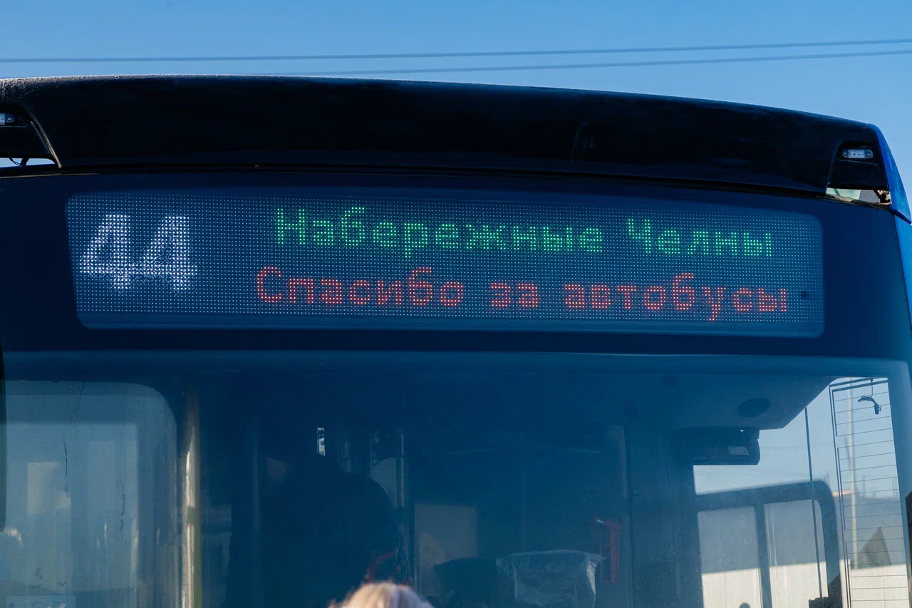 «Ничего страшного не происходит, изменение маршрутной сети всегда вызывает нарекания. Не надо делать трагедию» «Ничего страшного не происходит, изменение маршрутной сети всегда вызывает нарекания. Не надо делать трагедию»