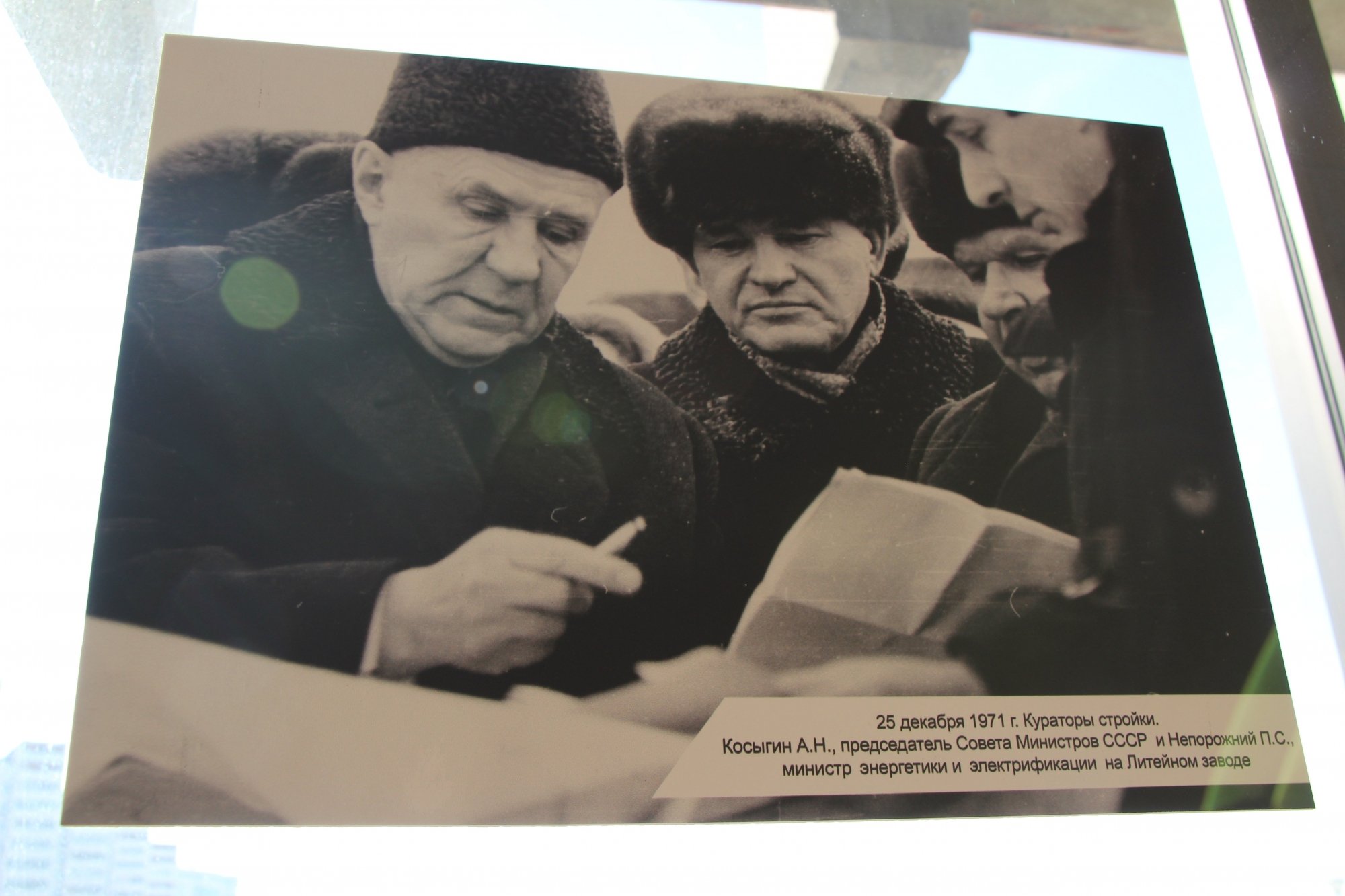 В мэрии открыли выставку, посвященную 50-летию «КАМАЗа», с уникальными кадрами 