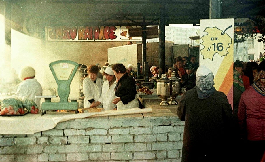 Как выглядел Комсомольский рынок в прошлом веке – редкие фото