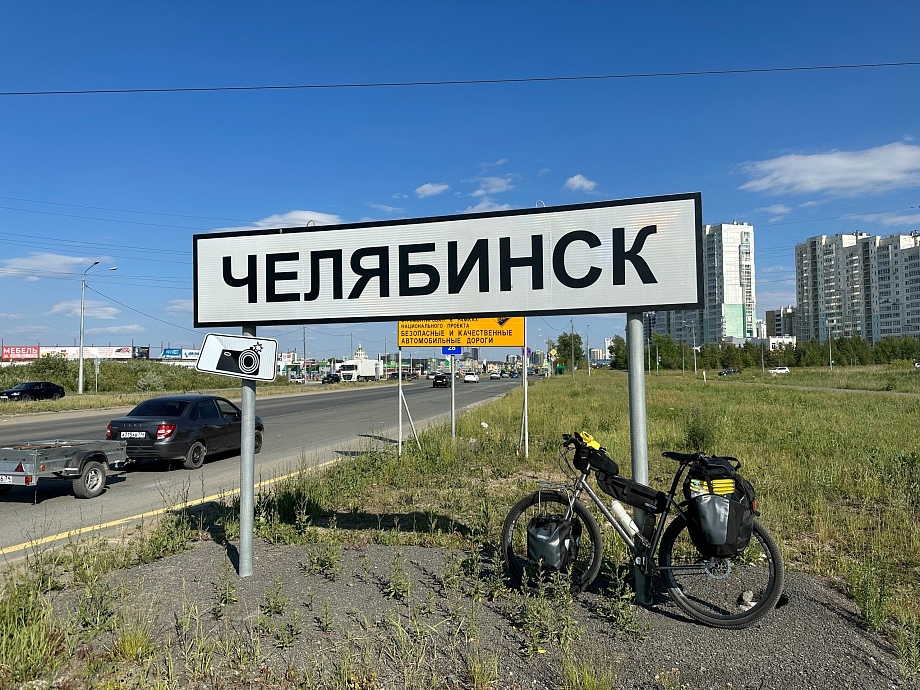 Экс-главврач БСМП отправился в велосипедный тур на Урал