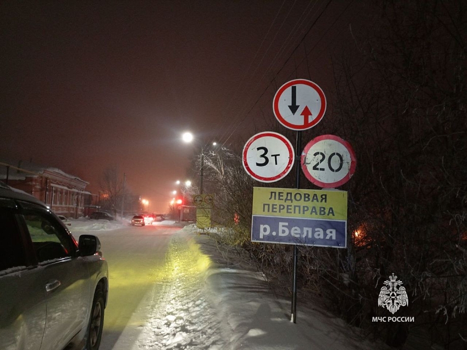 Фура челнинской компании ушла под лед в Башкирии – водитель утонул (фото) 