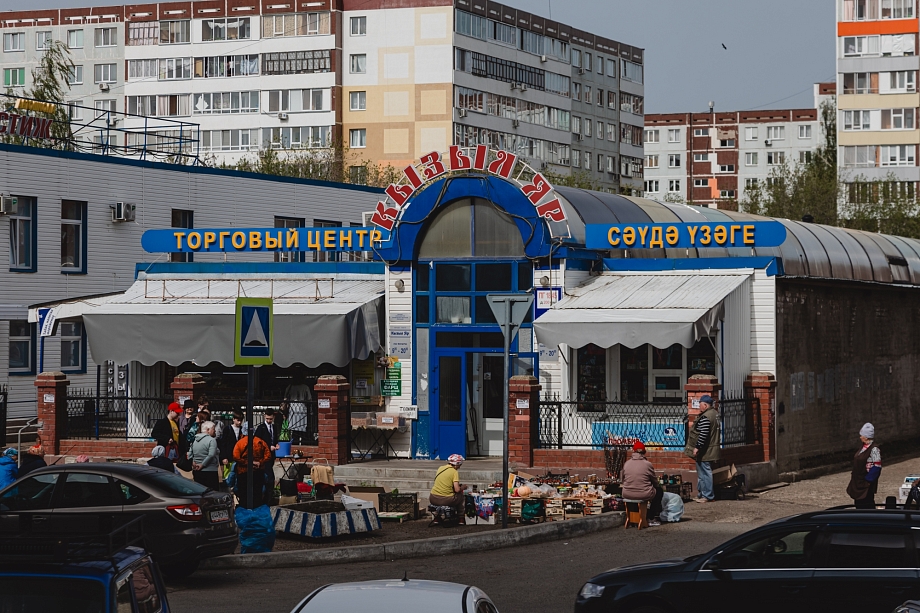 Фото: как выглядит один из первых крытых рынков в Челнах – ТЦ «На Пушкинской» 
