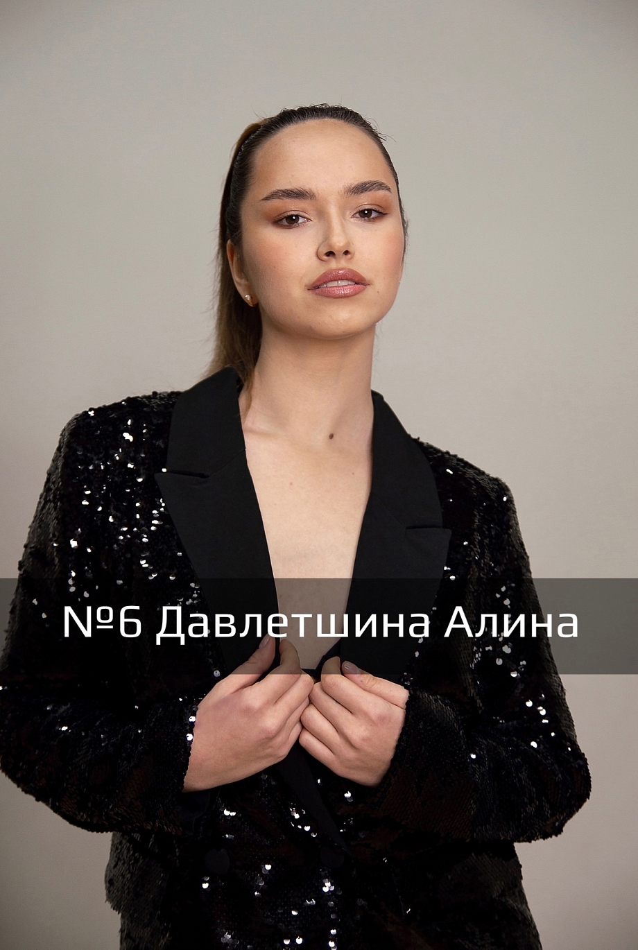В финал конкурса «Супермодель Татарстана» вышли 17 девушек (фото)