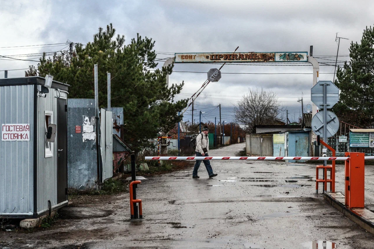 Ряд садовых обществ Тукаевского района уже получили страховые выплаты от  АСВ 20.06.2024