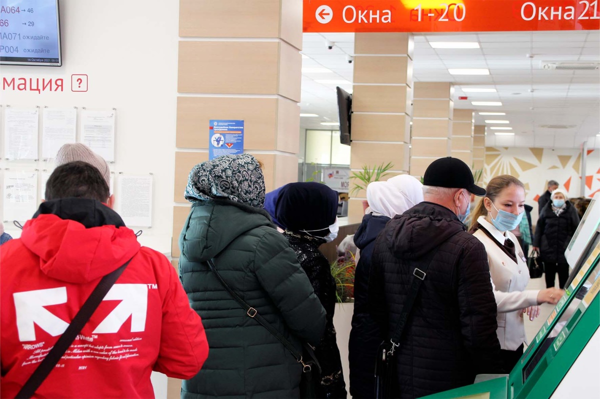 За год отдел МФЦ в Менделеевске лишился почти всех сотрудников 01.04.2024