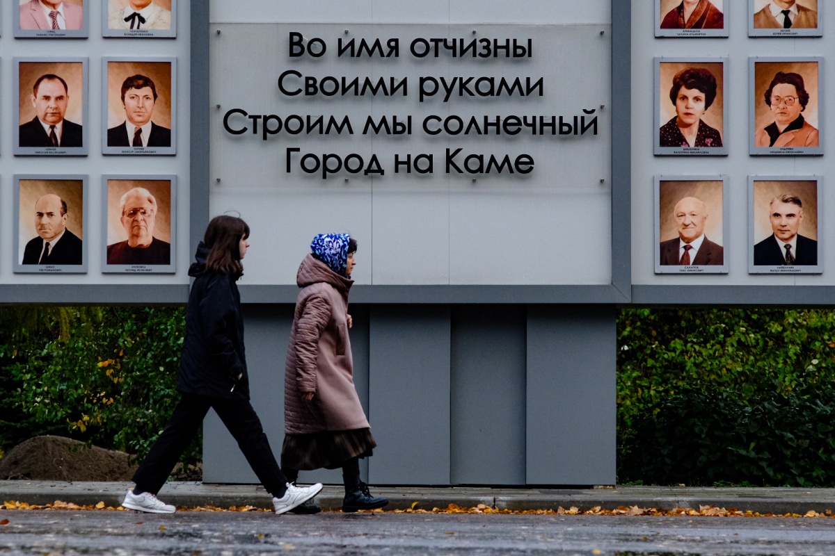 В Нижнекамске могут построить крупнейший в Закамье деловой центр 02.12.2023