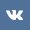 ВКонтакте