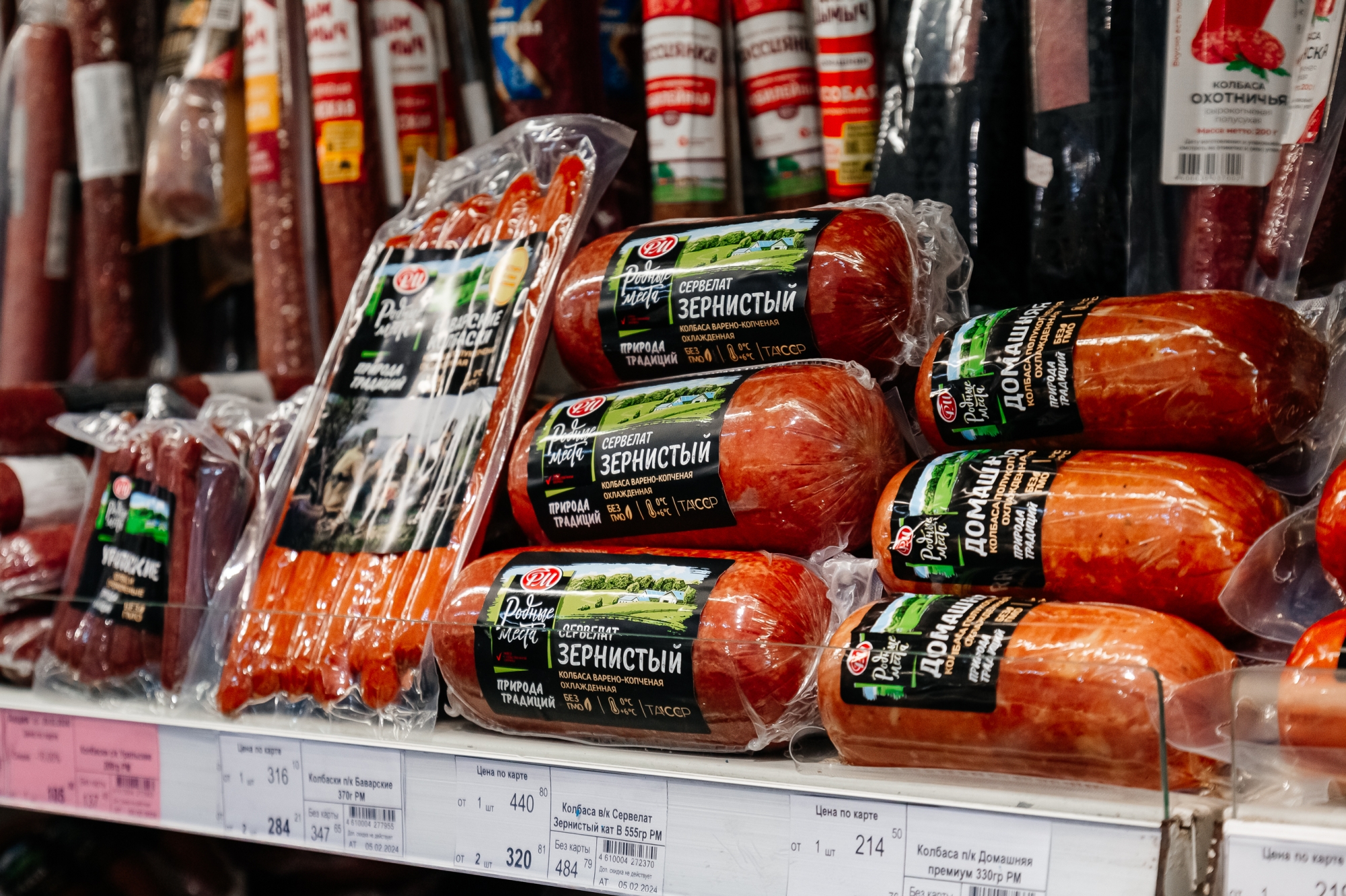 В Челнах растет спрос на местные продукты, вегетарианскую и азиатскую кухни
