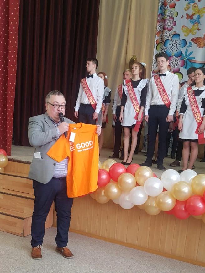 ГК «Кориб» Олега Коробченко поздравила выпускников школ 