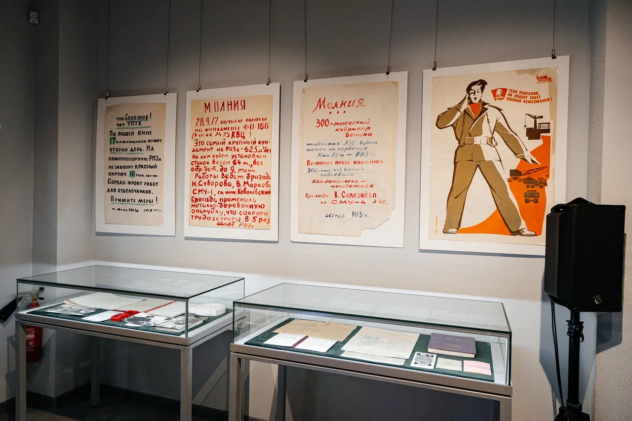 Кухонная утварь, роба и «Молнии» 70-х: что показывают в музее к юбилею «КАМАЗа» 