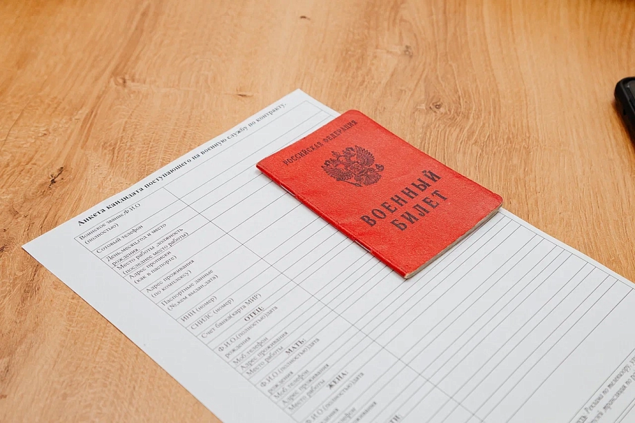 «Я лично созванивался с предпринимателями района, с такими же рекрутерами, как Бакоян, и просил у них помощи»