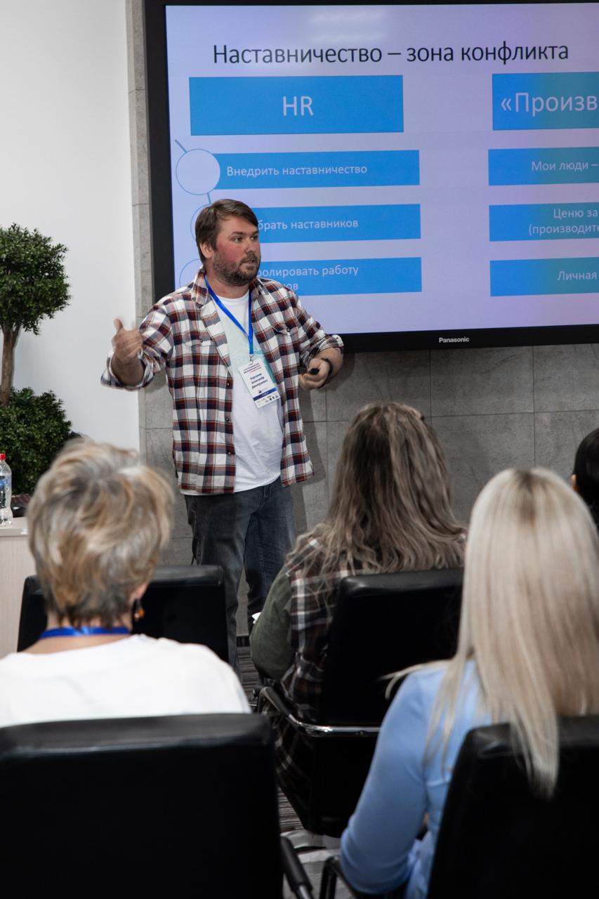 HR-Стратегия 2026: будущее управления персоналом создано в Челнах HR-Стратегия 2026: будущее управления персоналом создано в Челнах