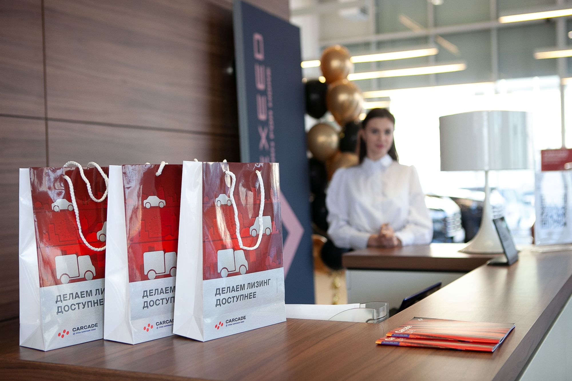CARCADE поможет получить субсидию в 300 тысяч на лизинг техники HOWO и SITRAK 