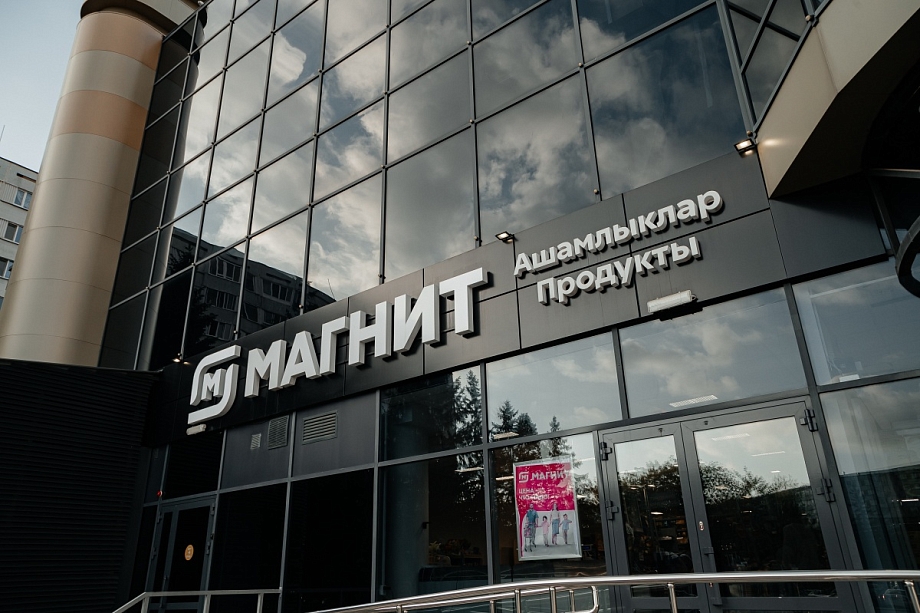Фото: как продуктовый ритейл занимает невостребованные площади в Челнах