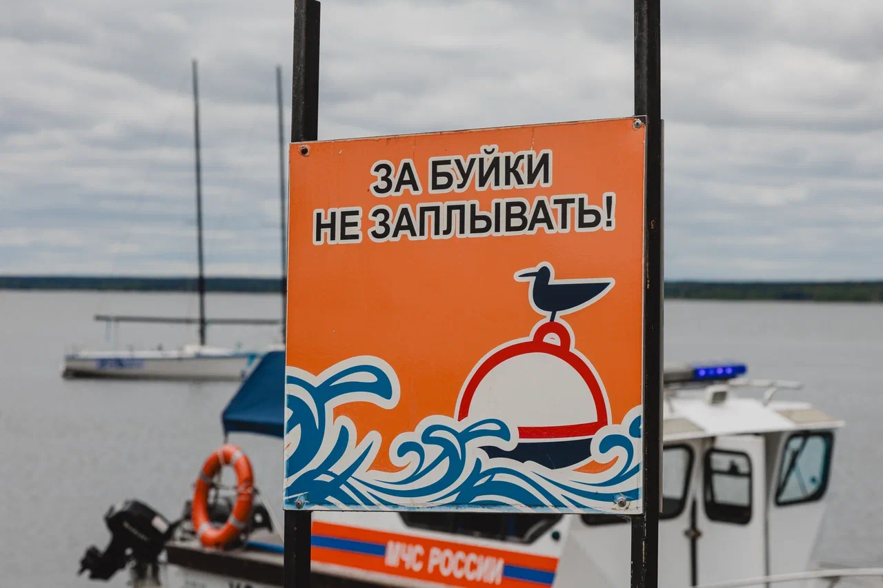 В Челнах проходят соревнования по парусному спорту (фото)