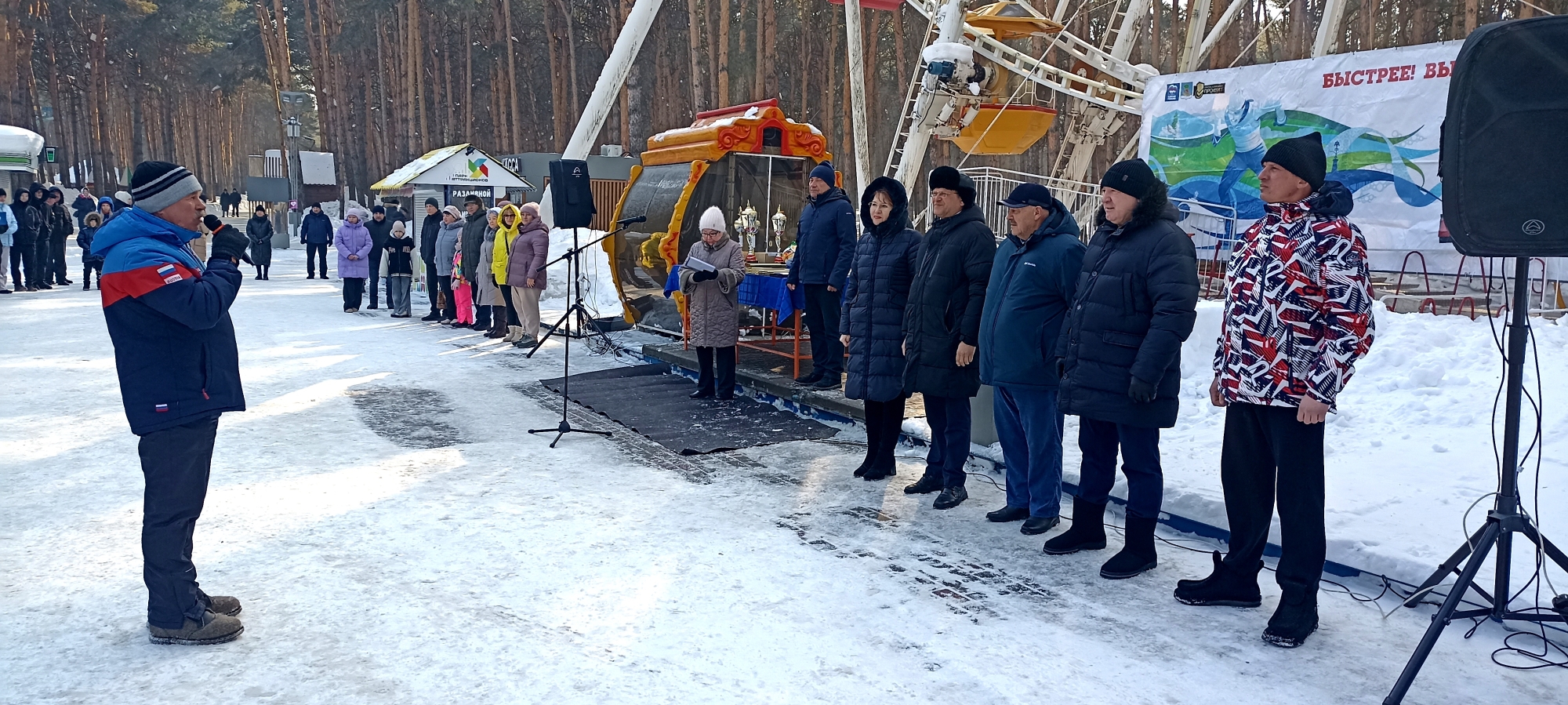 В Челнах в девятый раз прошли зимние соревнования на призы ГК «Профит» (фото)