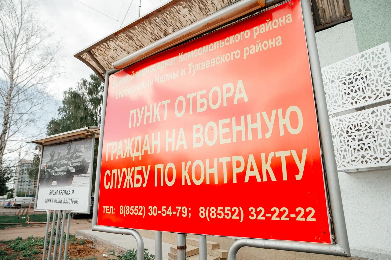 «В моей практике был случай: бизнесмен выдал зарплату, собрался и ушел. Сказал: «Иду Родину защищать» «В моей практике был случай: бизнесмен выдал зарплату, собрался и ушел. Сказал: «Иду Родину защищать»