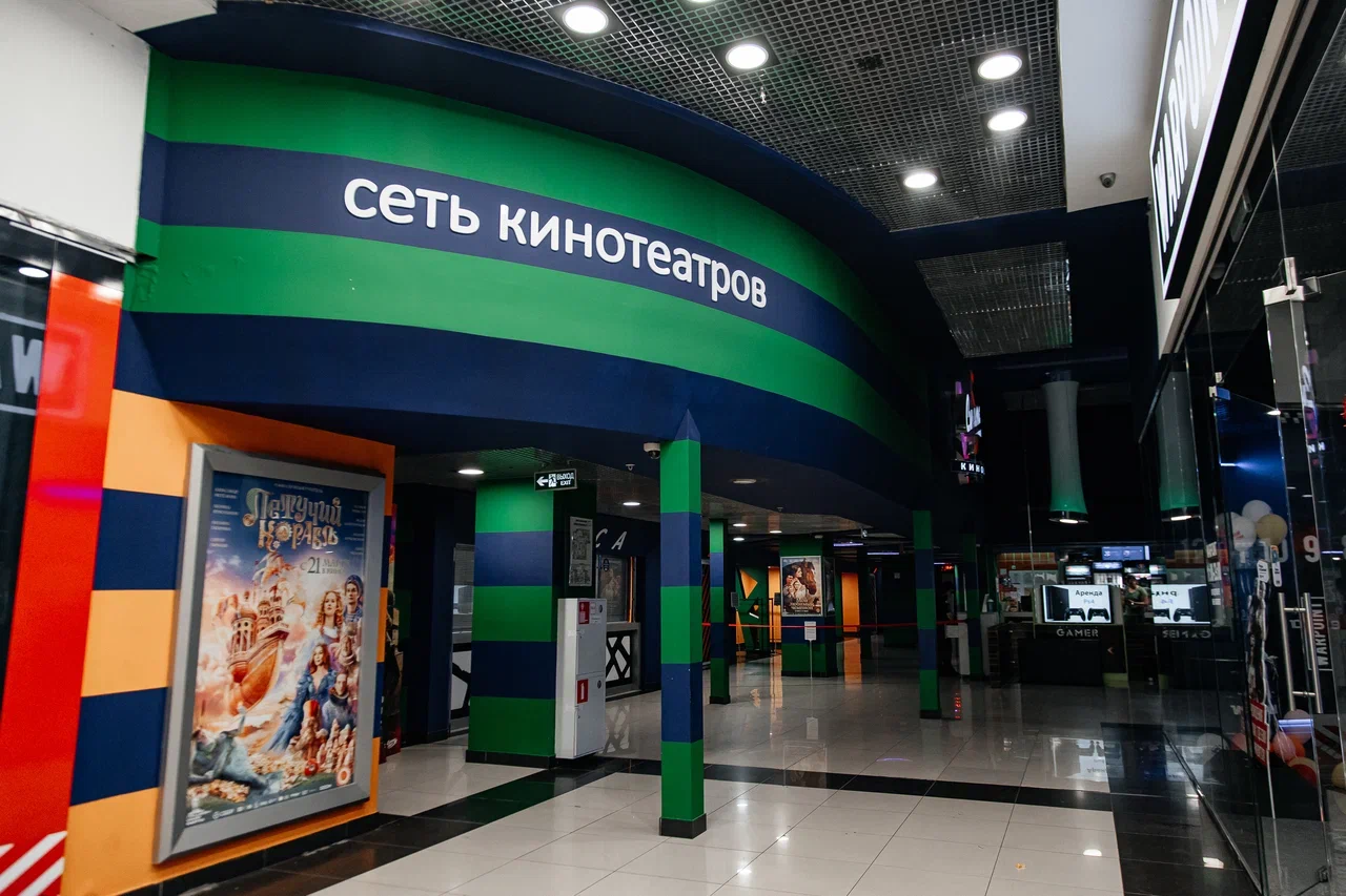 «Сделка прошла несколько дней назад. Это хороший объект, у которого мы видим большой потенциал»