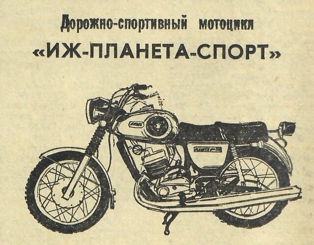 «КАМАЗ» и спорт. Как автогигант ставил Челны на лыжи и коньки и поднимал паруса