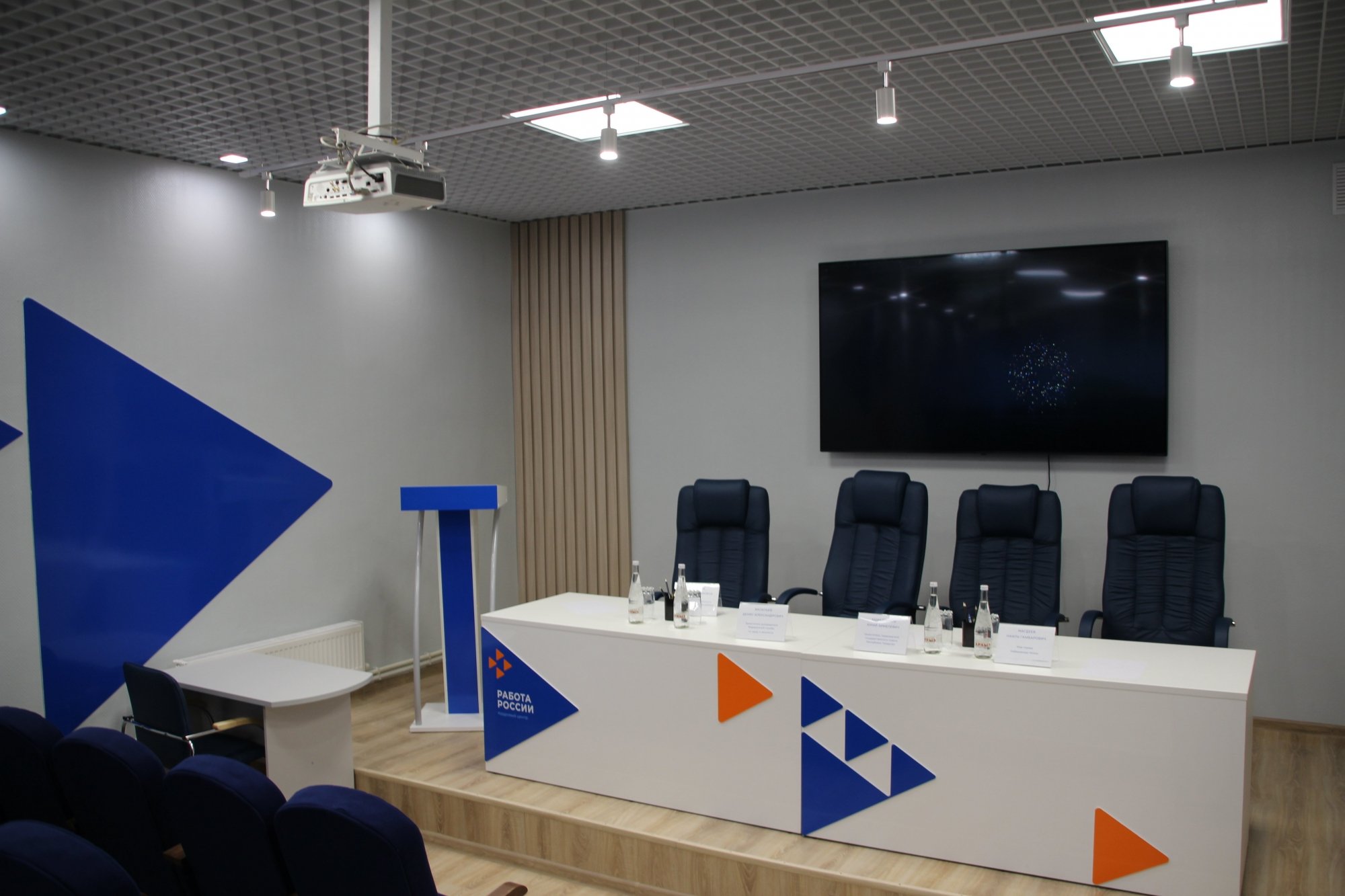 В Челнах запустили кадровый центр «Работа России» – первый в регионе (фото)