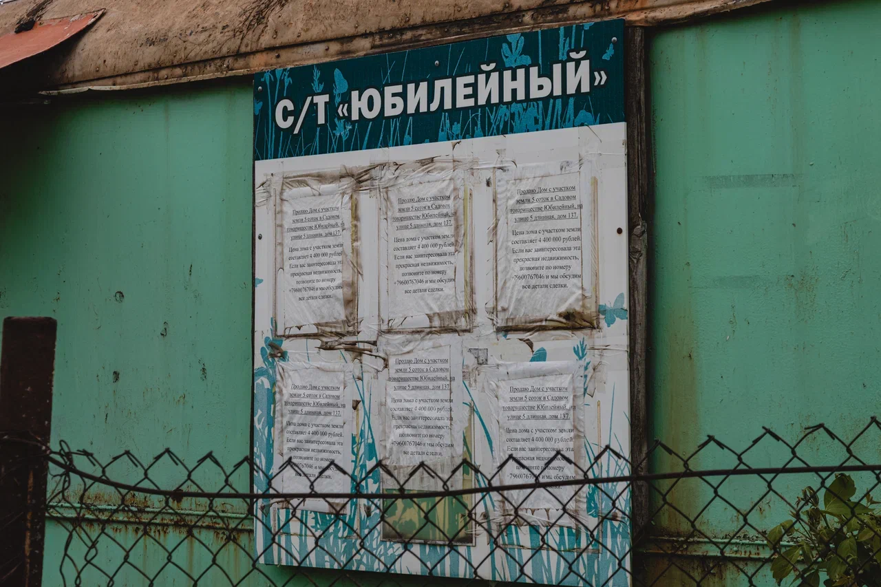 Фото: объекты, которые снесут из-за строительства Московского проспекта