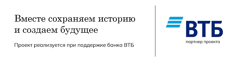 «Увеличить объемы можно было, сделав город инвестиционно-привлекательным. Челны тогда были одним из самых депрессивных городов» 