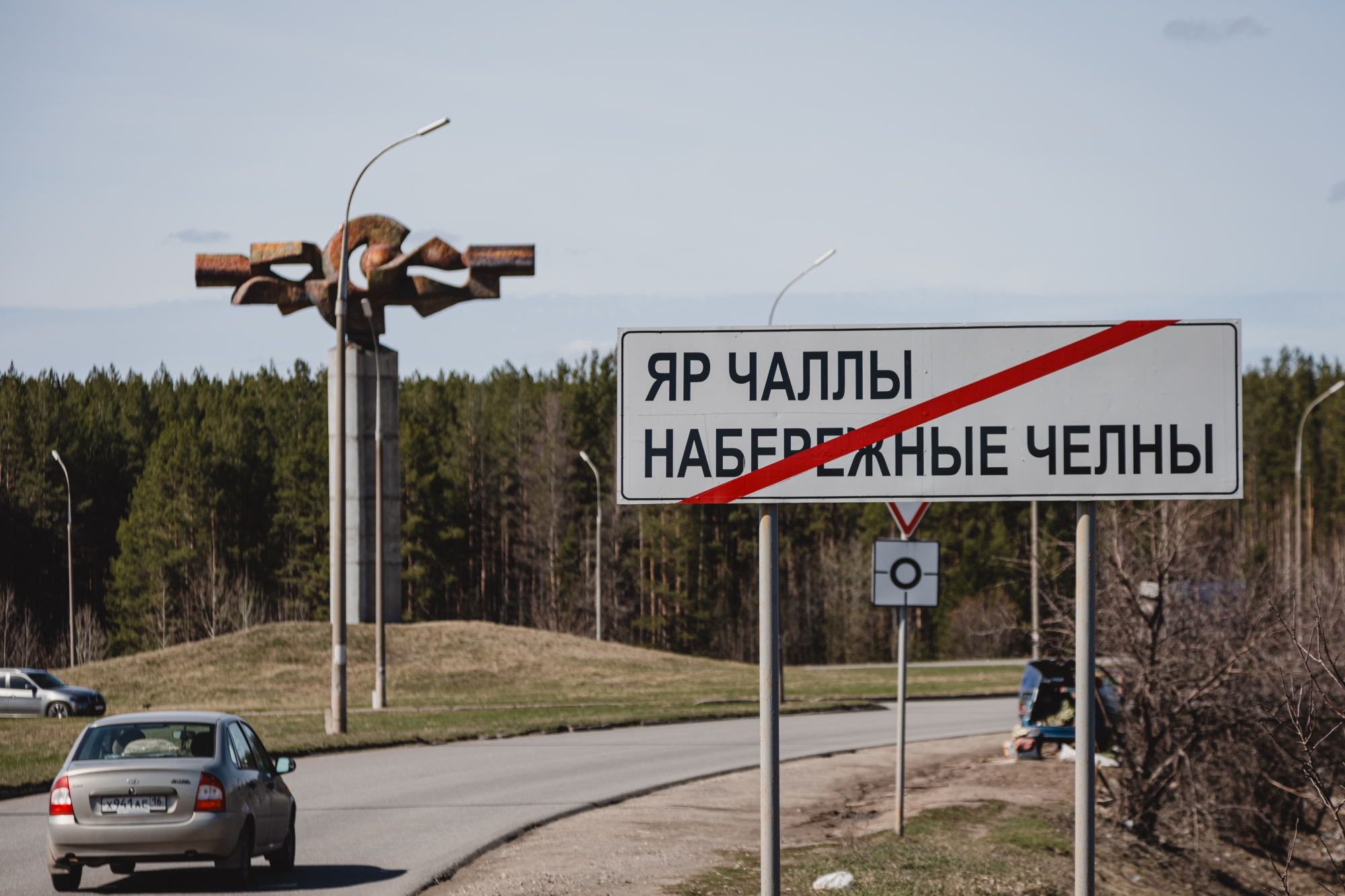 Фото: как выглядит Боровецкий мост в ожидании капитального ремонта 