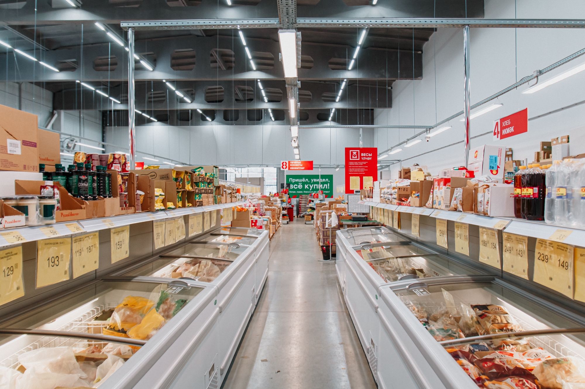 Челнинские ритейлеры наладили поставки продуктов, замершие из-за аномальных снегопадов