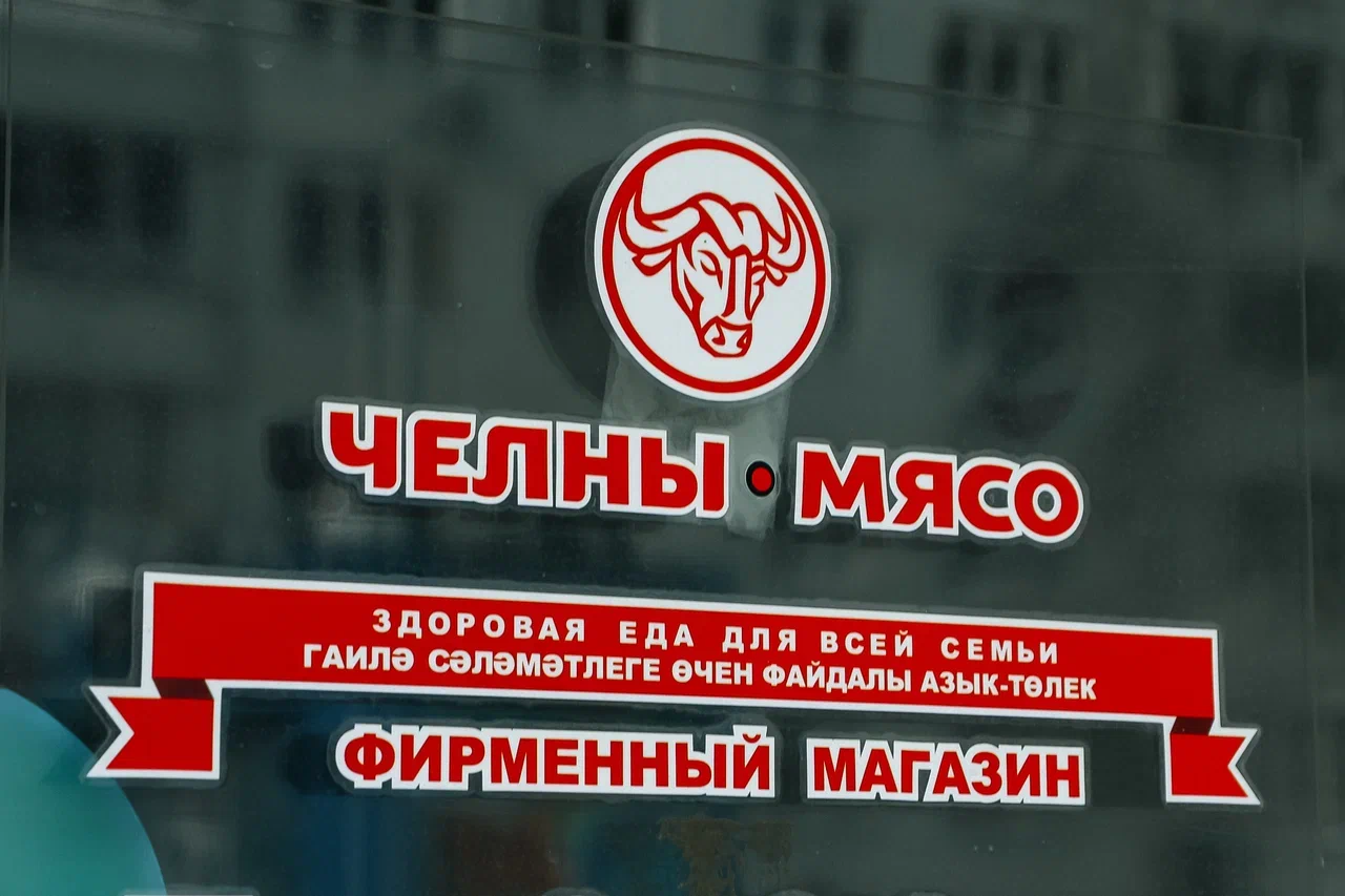 «Было несколько собраний, директор говорил, чтобы потерпели чуть-чуть…»