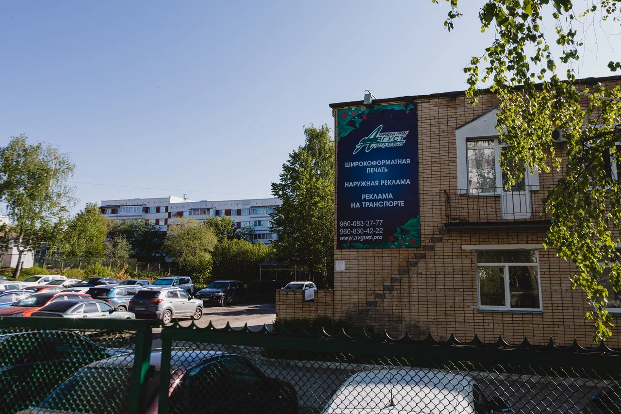 Как в Челнах в 90-е продали предпринимателям здания детсадов (фото)