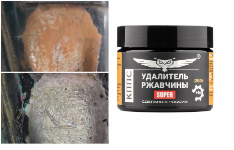 Какие изменения кузова говорят о проблеме раньше рыжих пятен