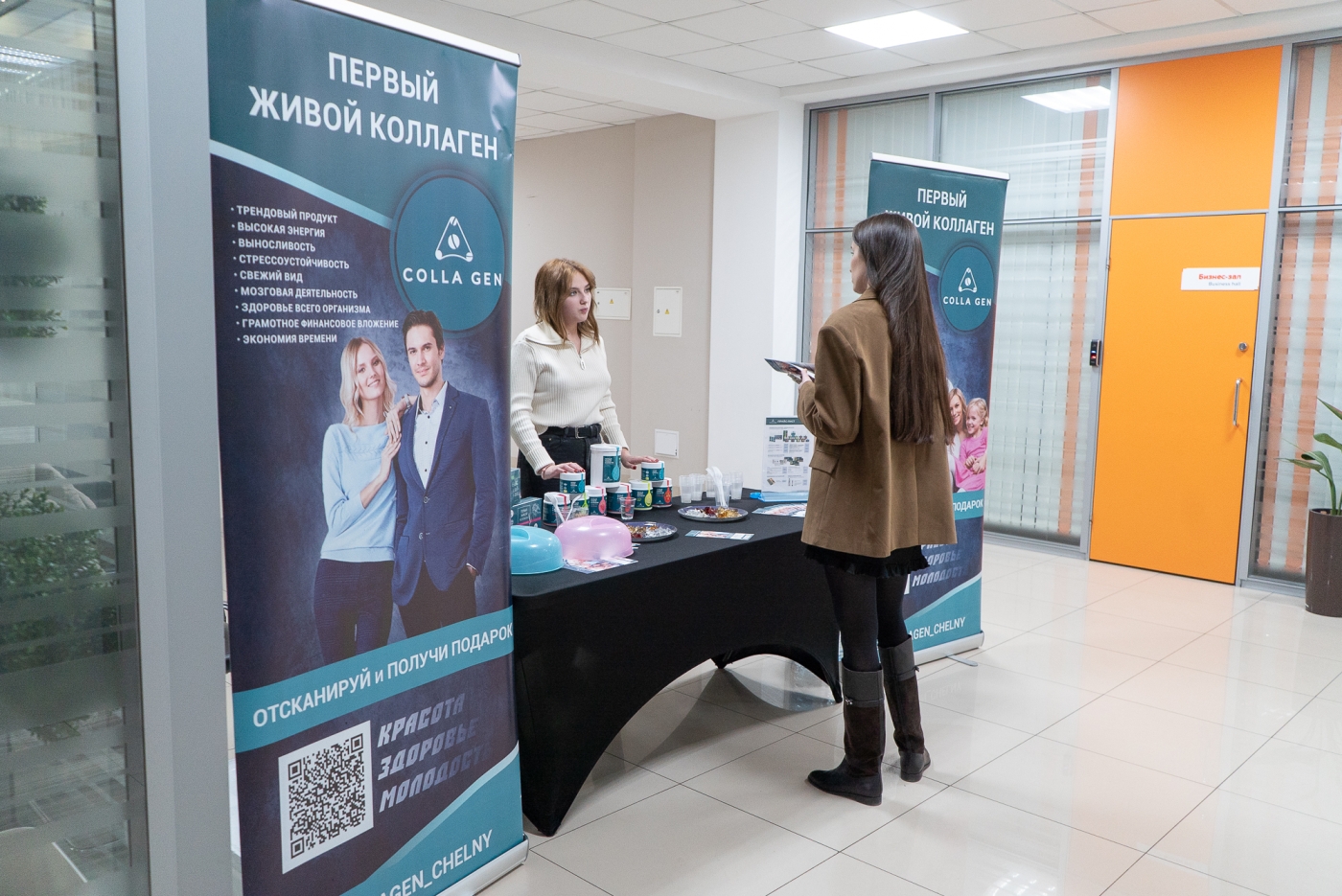 Ярко и с пользой: как прошла конференция «Цифровой маркетинг: Новая Эра» 