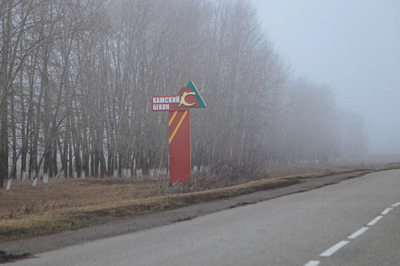 «Год был в целом позитивный, но тревожный – ситуация в стране фоном все время присутствует»