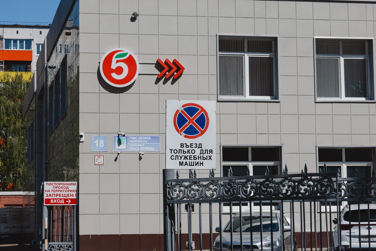 Как в Челнах в 90-е продали предпринимателям здания детсадов (фото)