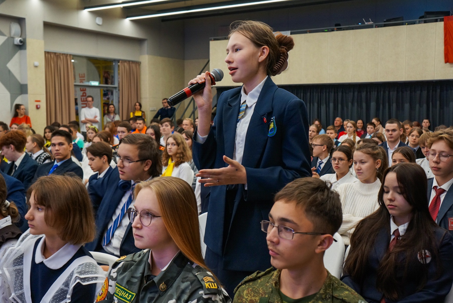 Фото: «Движение первых»