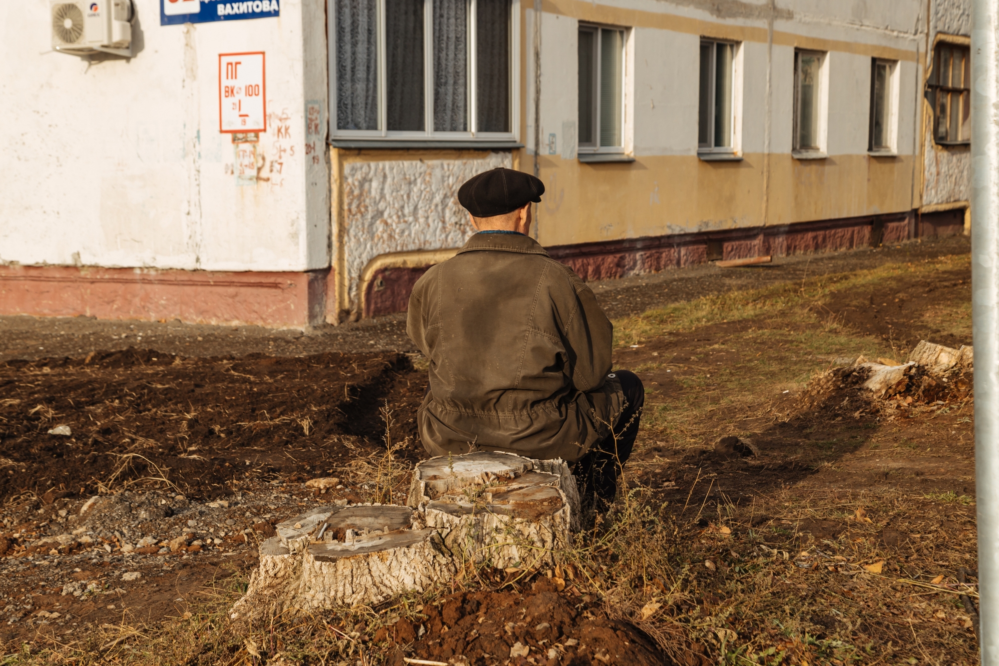 Танцы на сетях: куда нижнекамский водоканал слил сотни миллионов рублей?