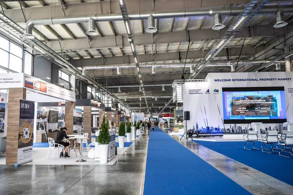 KazanForum примет международную выставку недвижимости IPM во второй раз