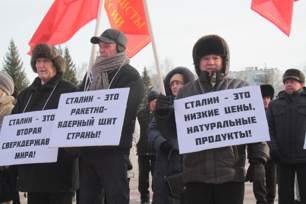 «Коммунисты России» требуют улицу Сталина в Челнах и вернуть проспект Ленинский 