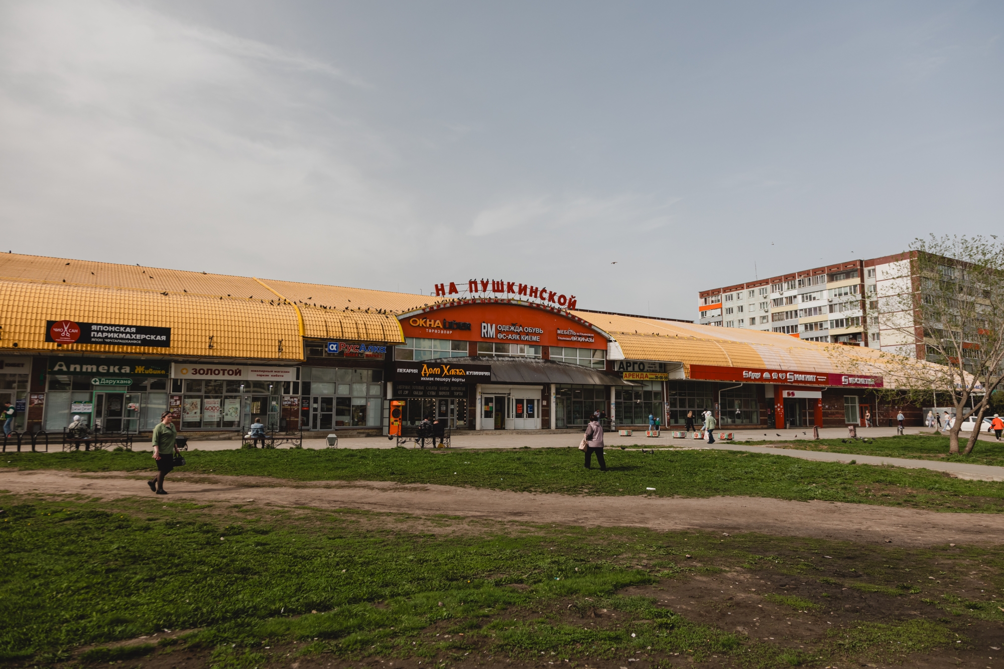 Фото: как выглядит один из первых крытых рынков в Челнах – ТЦ «На Пушкинской» 