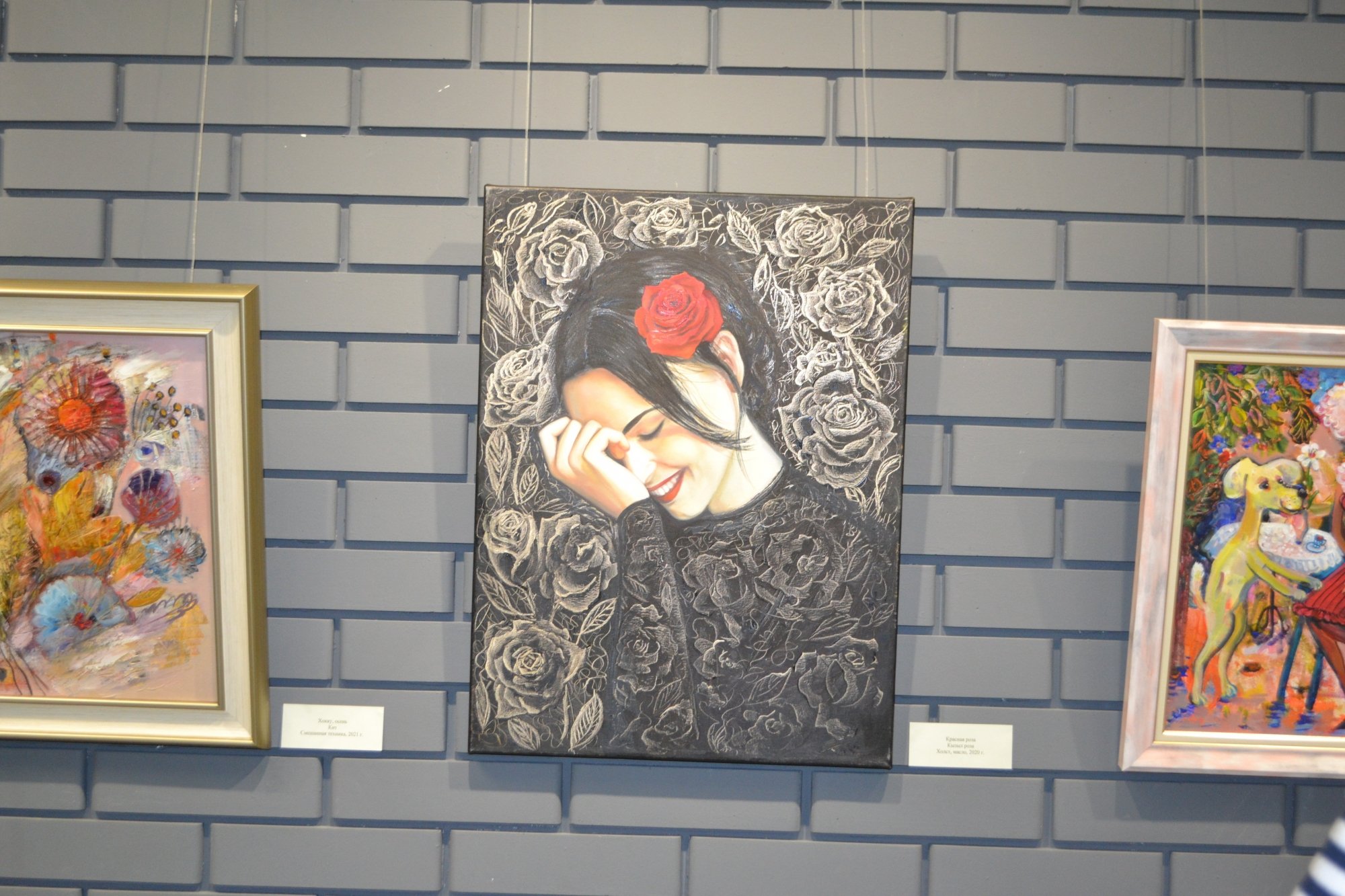 Выставка невестки Дени Абрамошвили стала одной из самых кассовых в Челнах