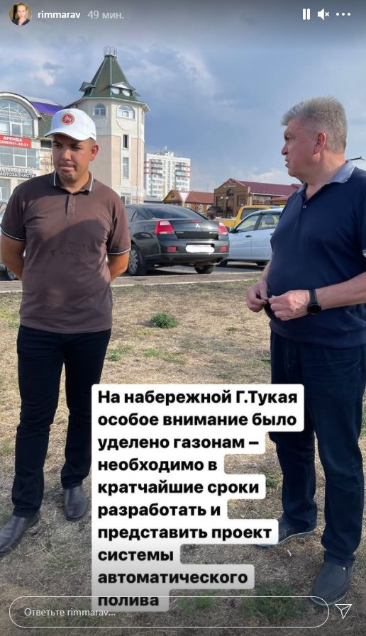 Наиль Магдеев после критики президента пошел по общественным пространствам